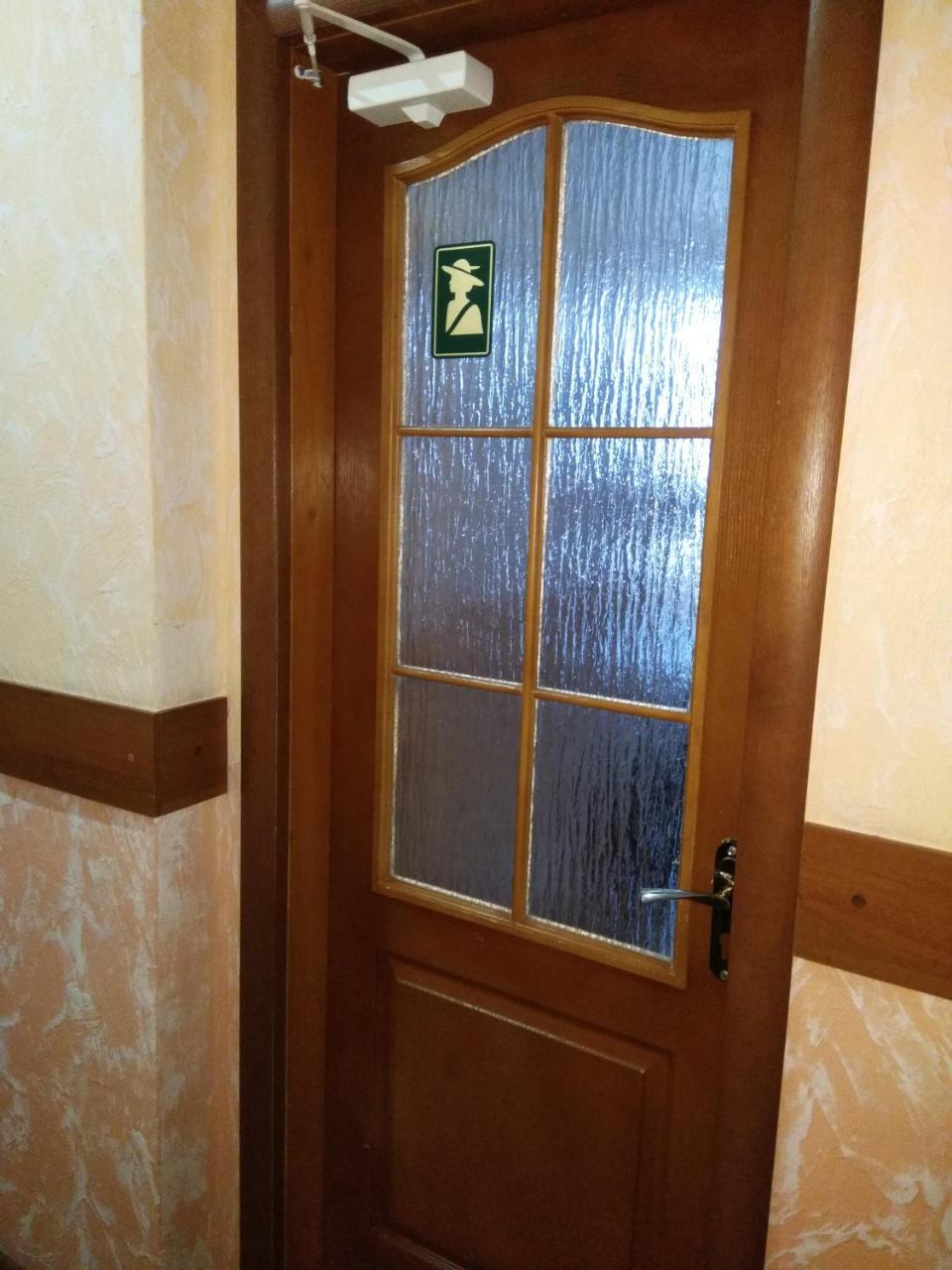 Uman Hotel Exterior foto